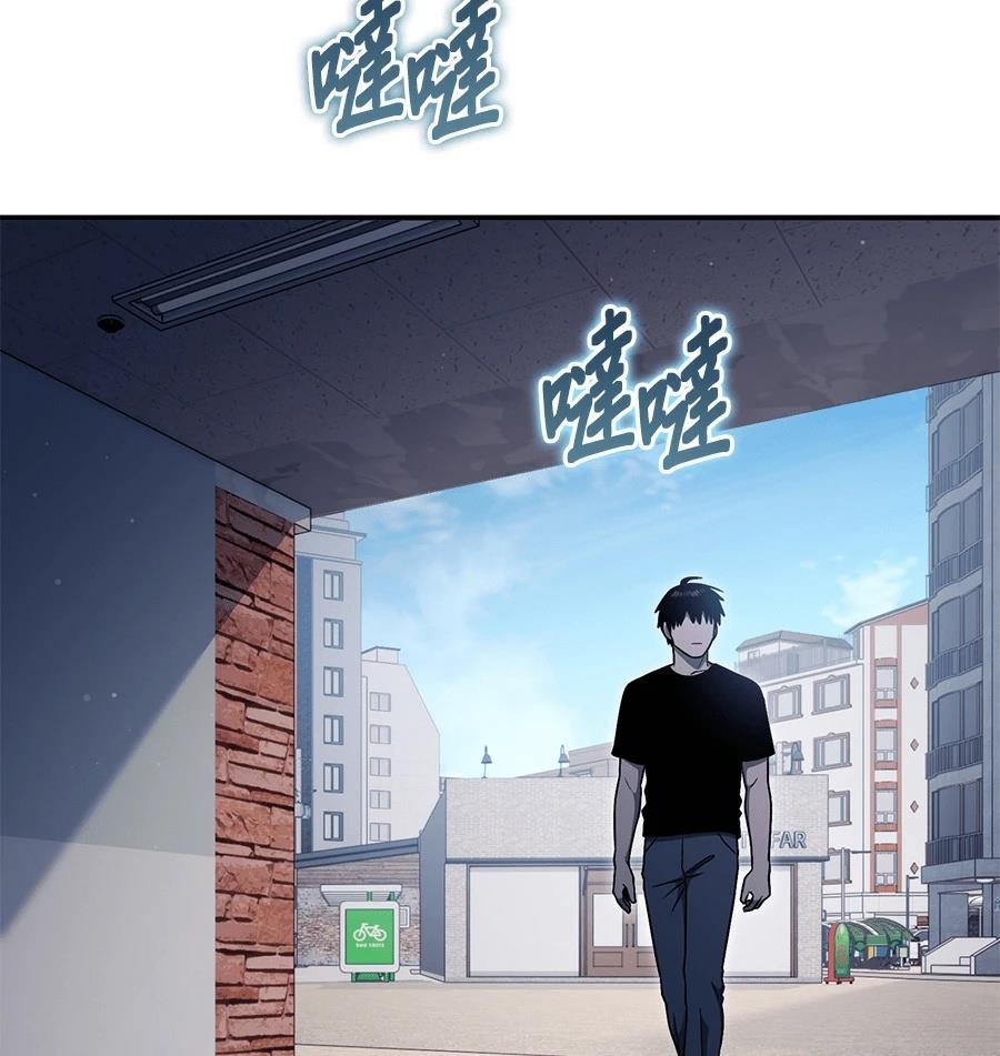 第11话143