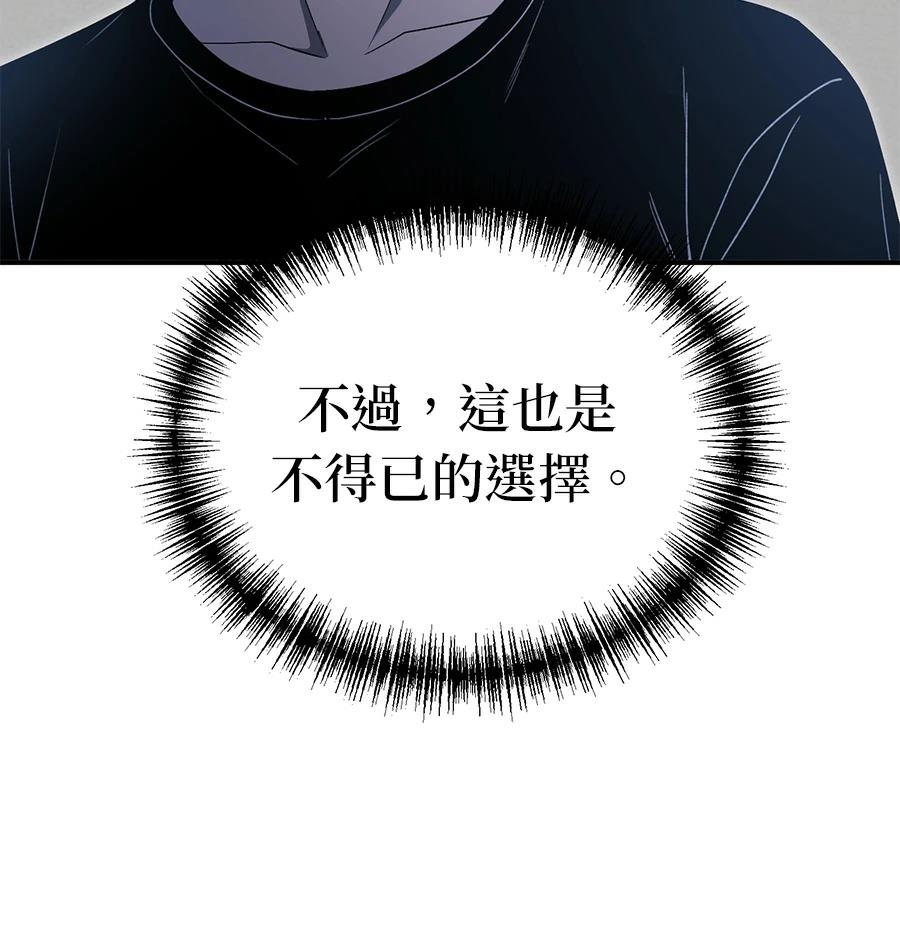 第11话145