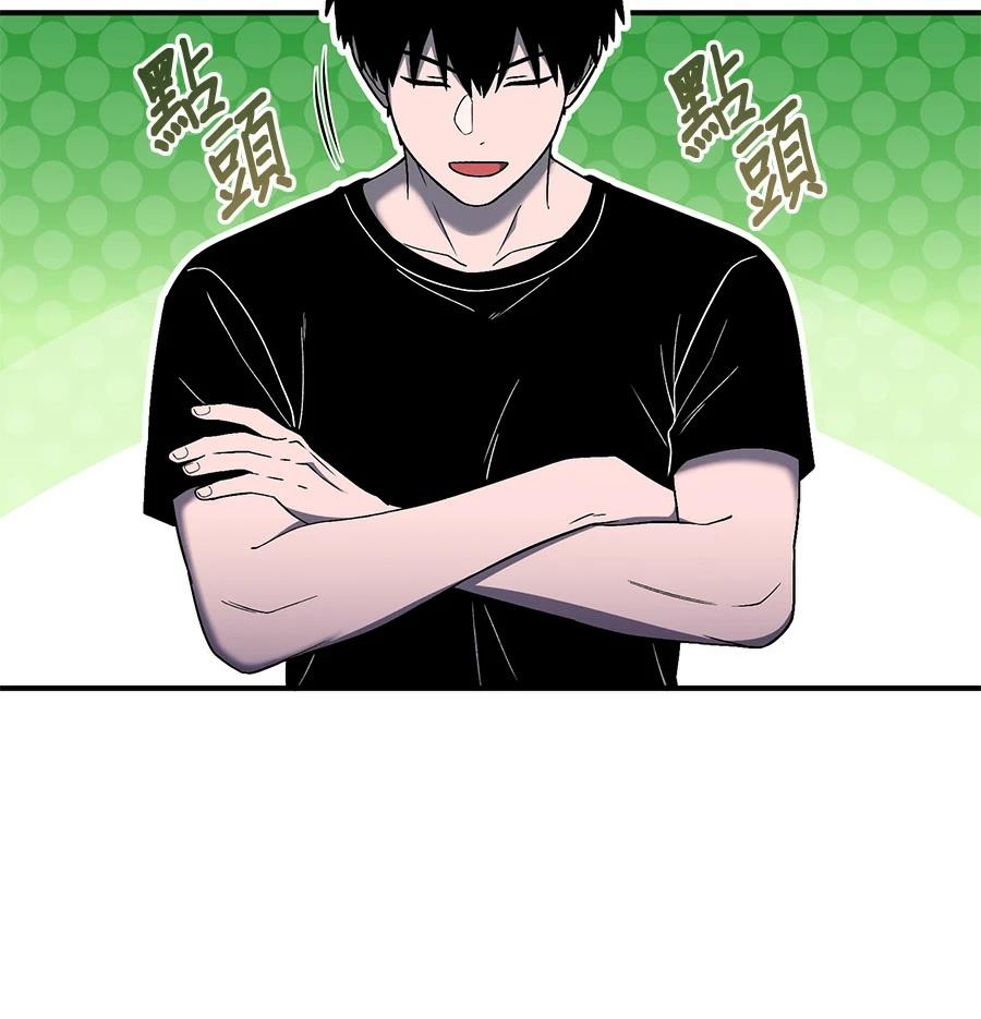 第11话152