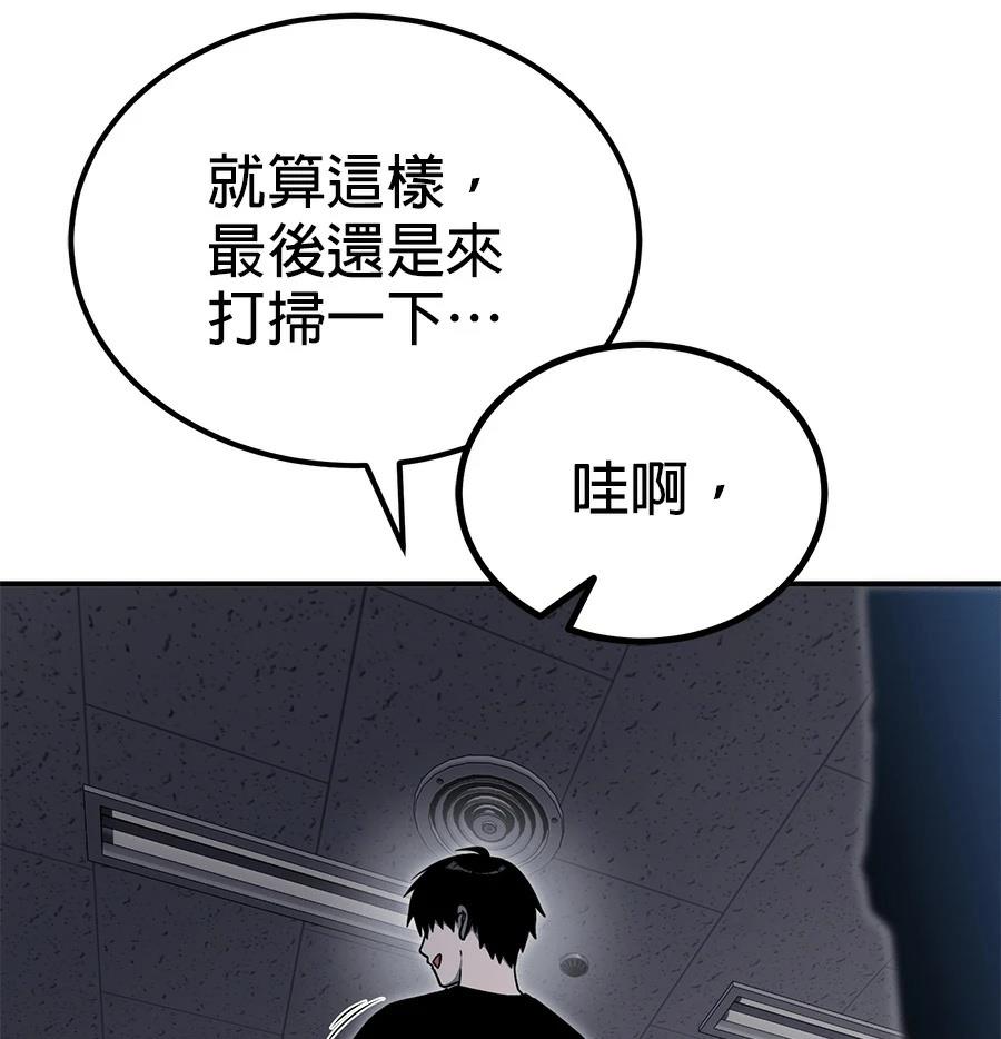 第11话153