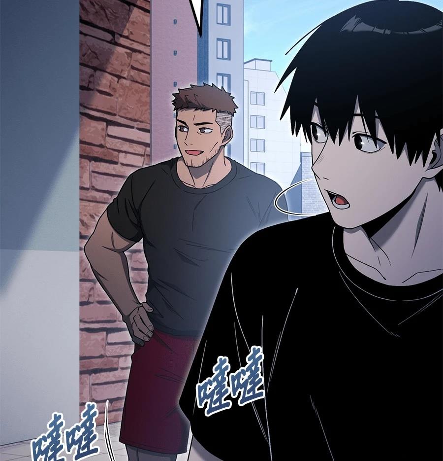 第11话156