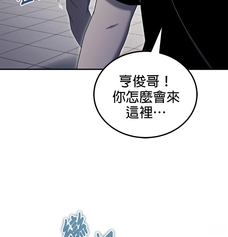 第11话157