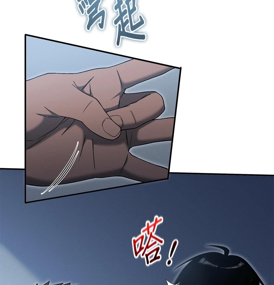 第11话158