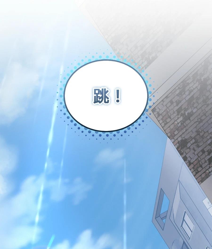 第11话16