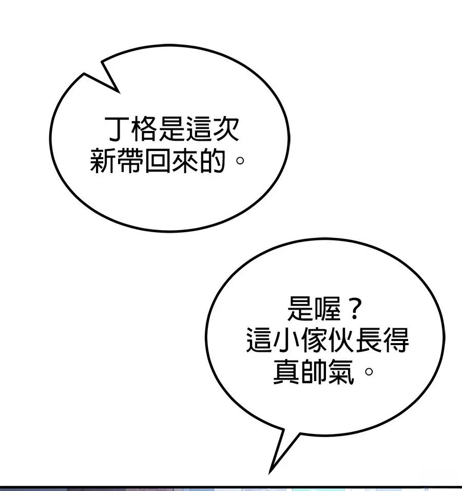 第11话163