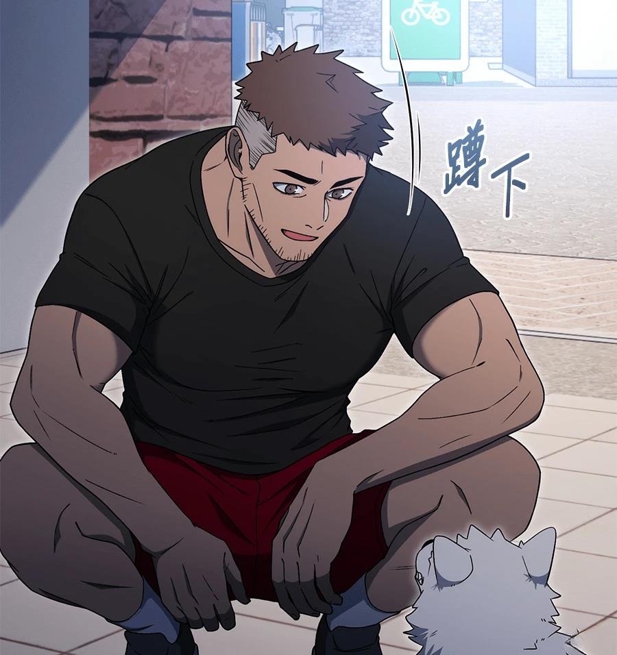 第11话164