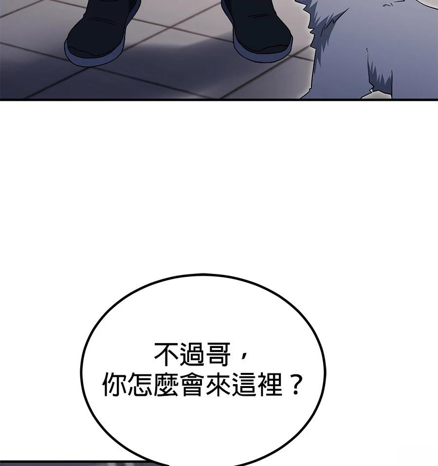 第11话165