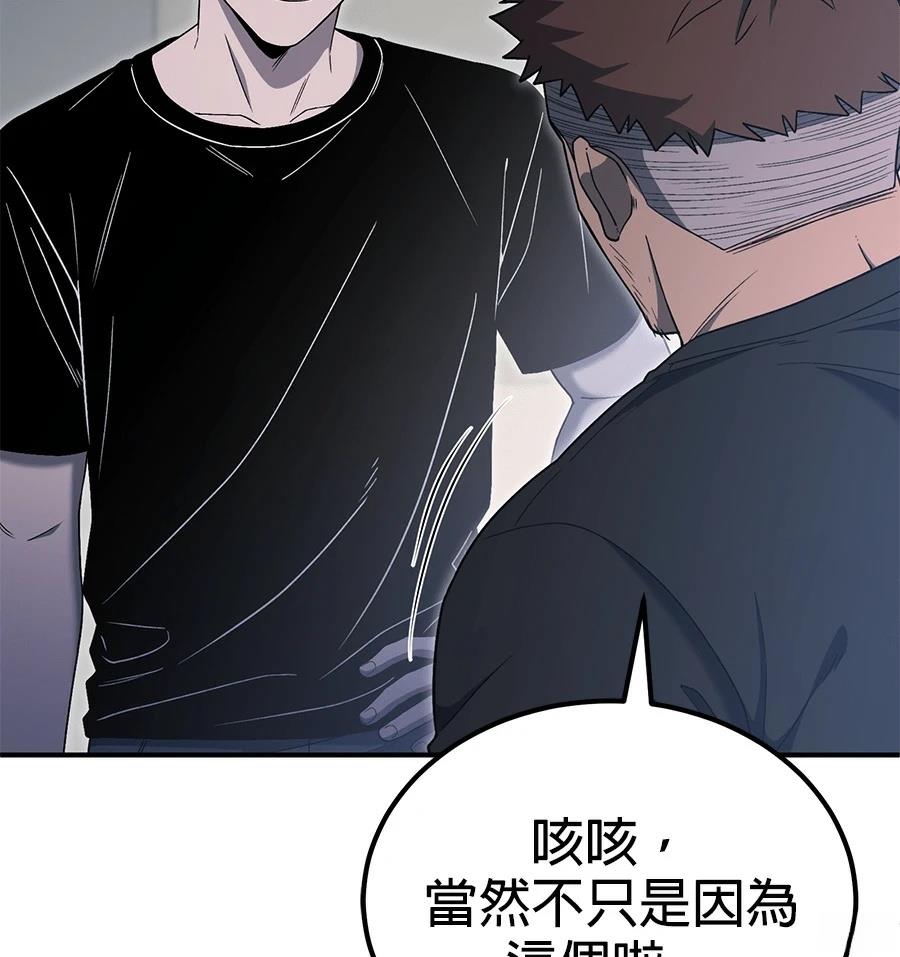 第11话169