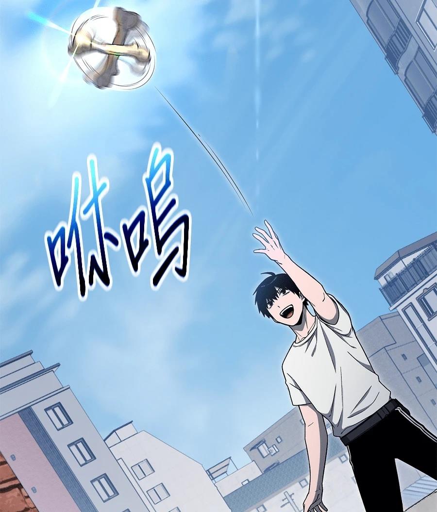 第11话17