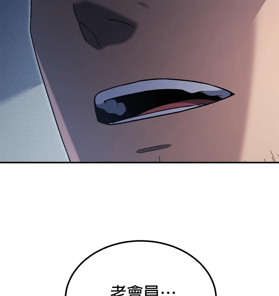 第11话171