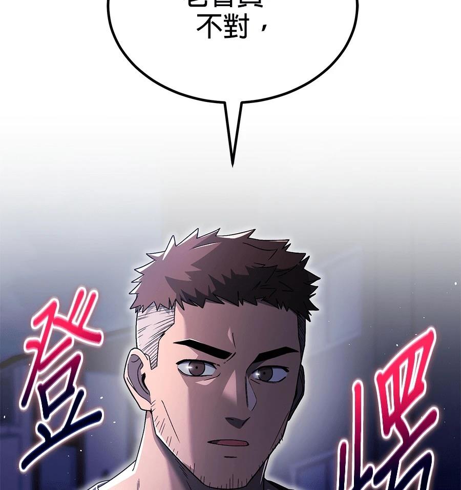 第11话172