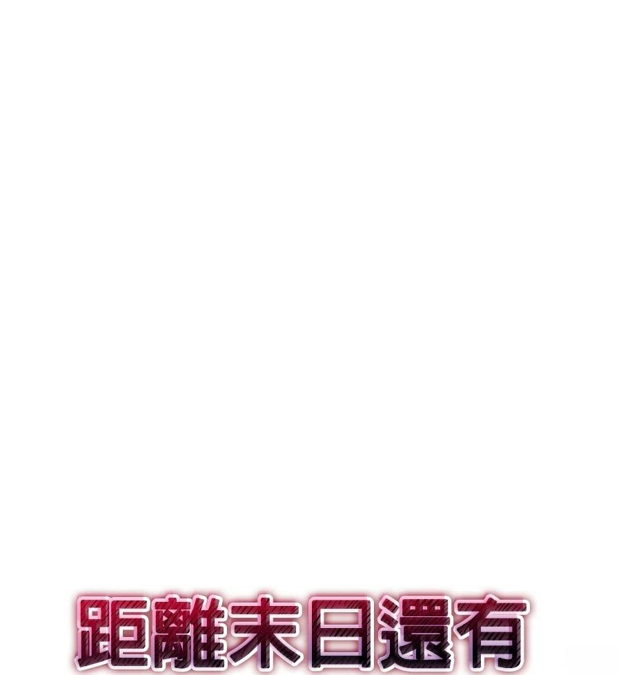 第11话175