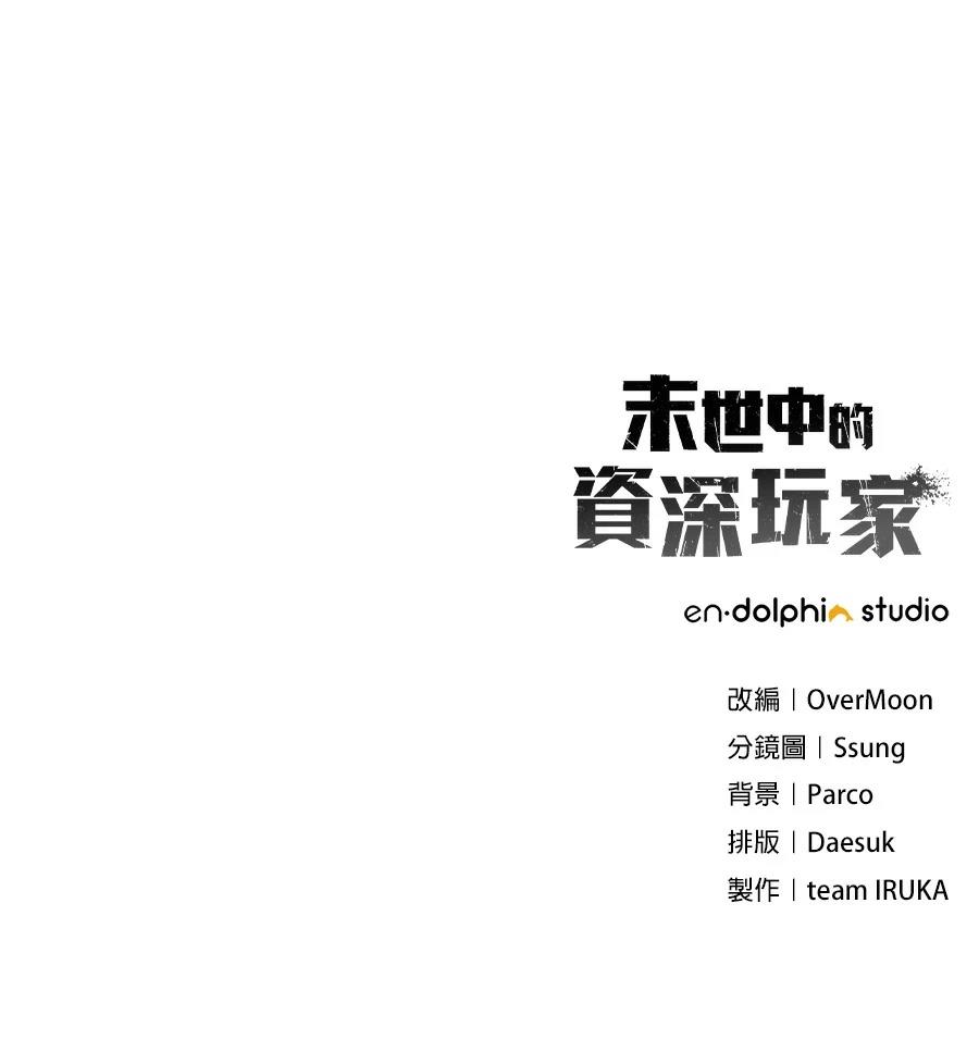 第11话178