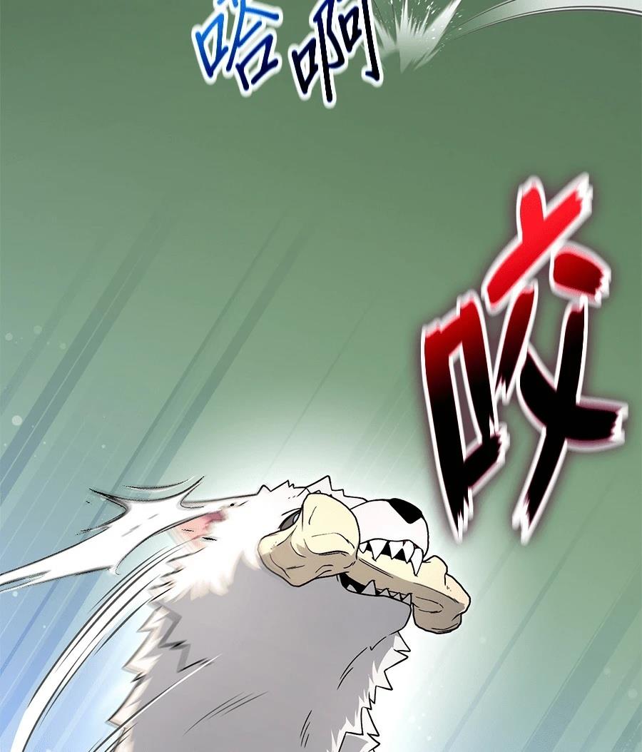 第11话21