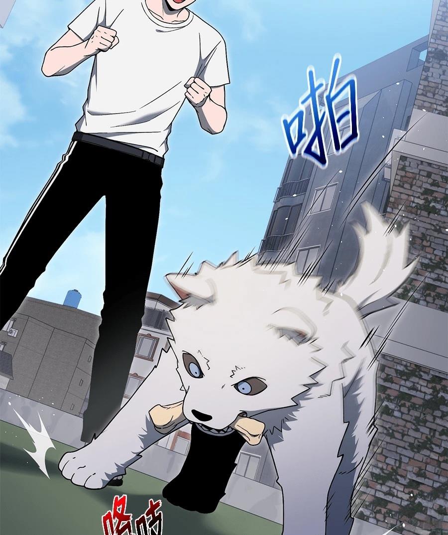 第11话24