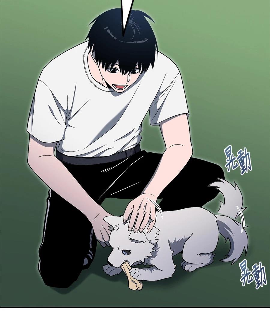 第11话26