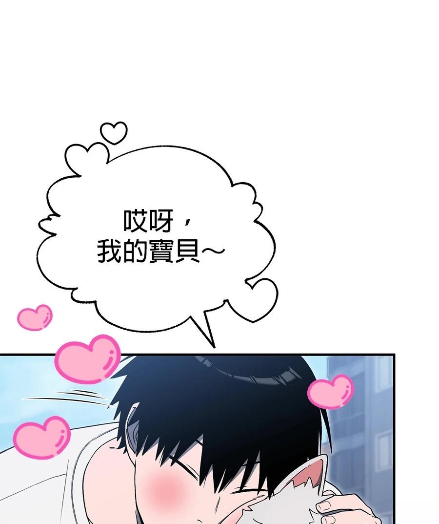 第11话27