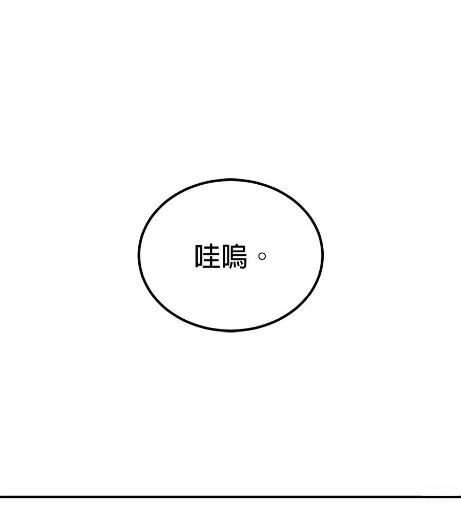 第11话34