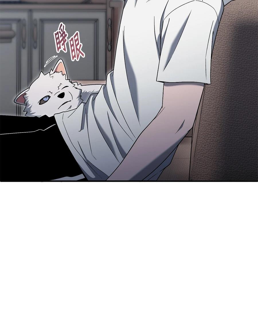 第11话47
