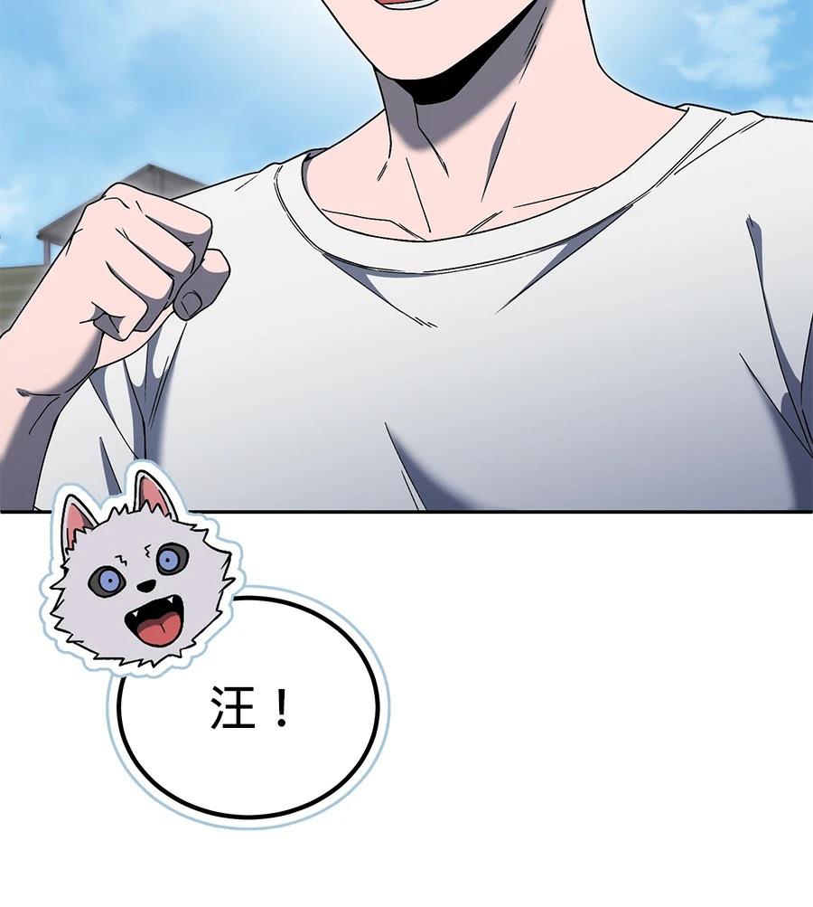 第11话5