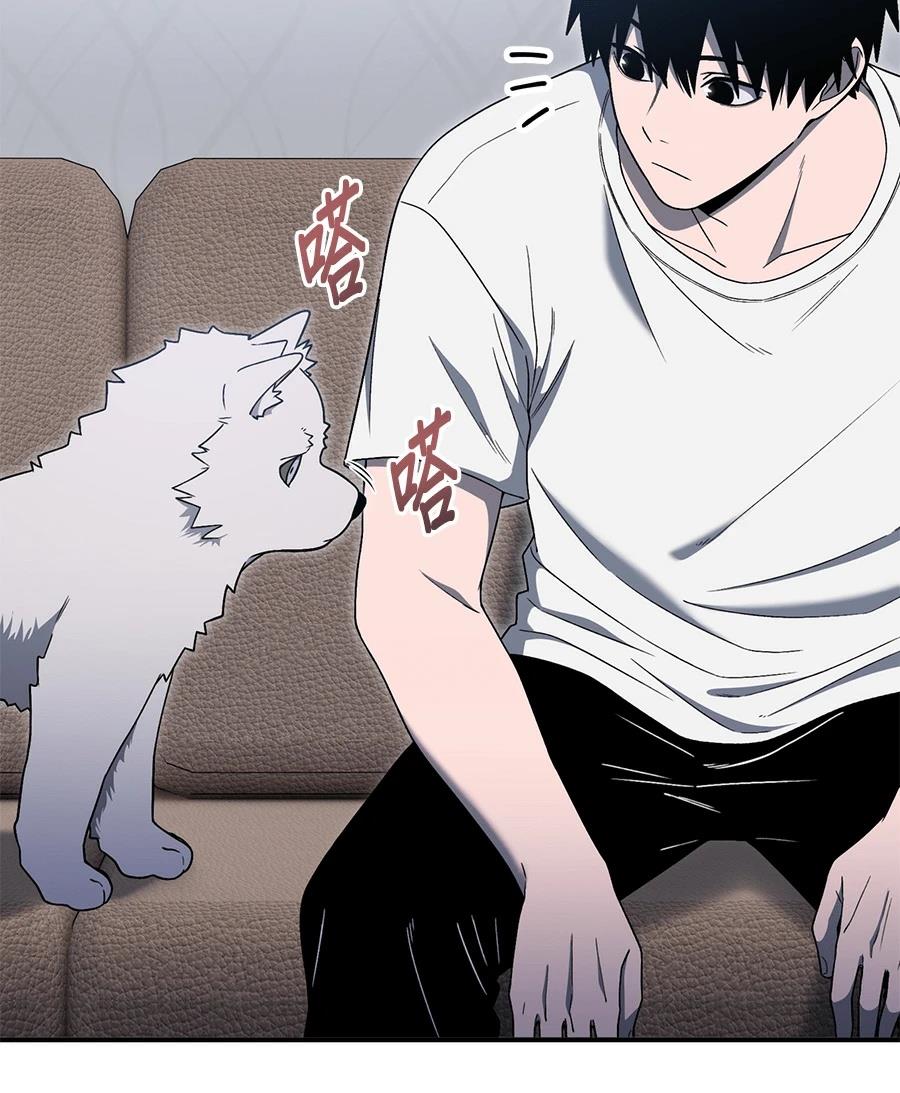 第11话57