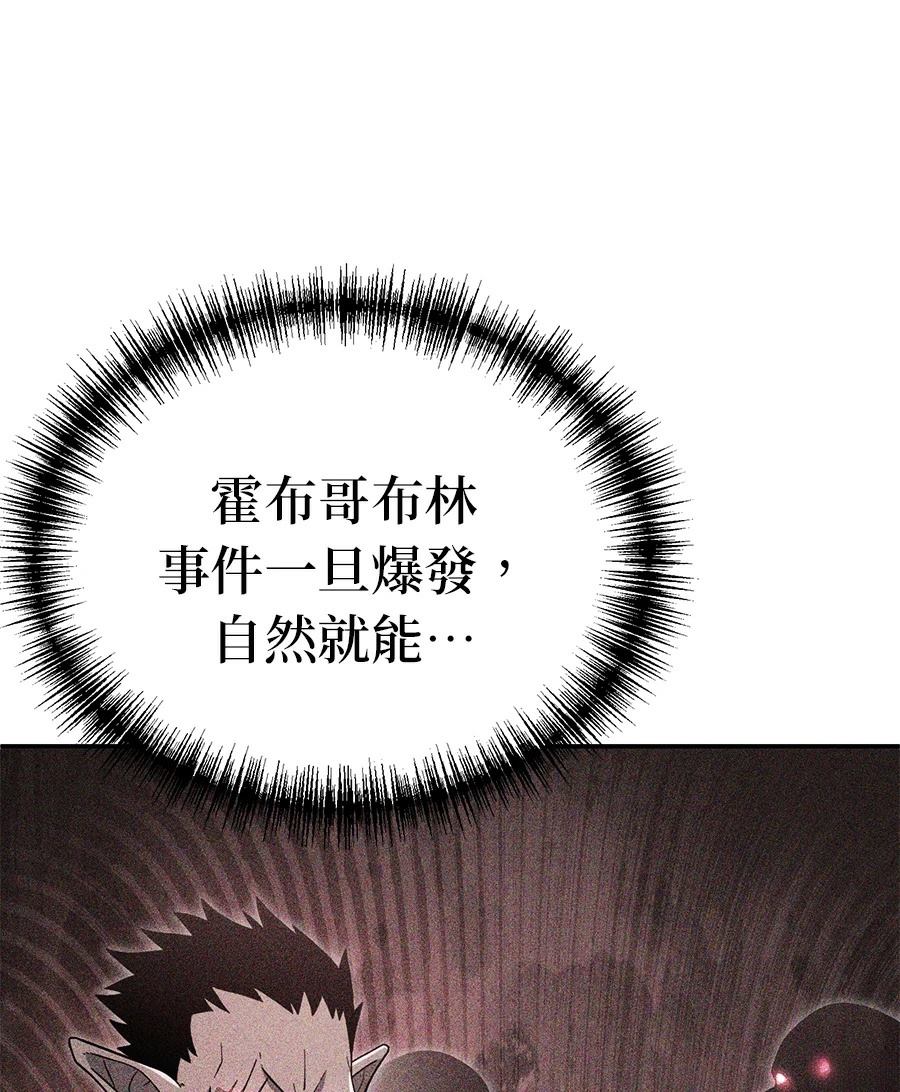 第11话58