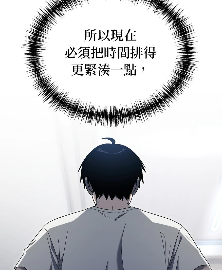 第11话62