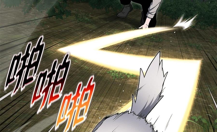 第11话83