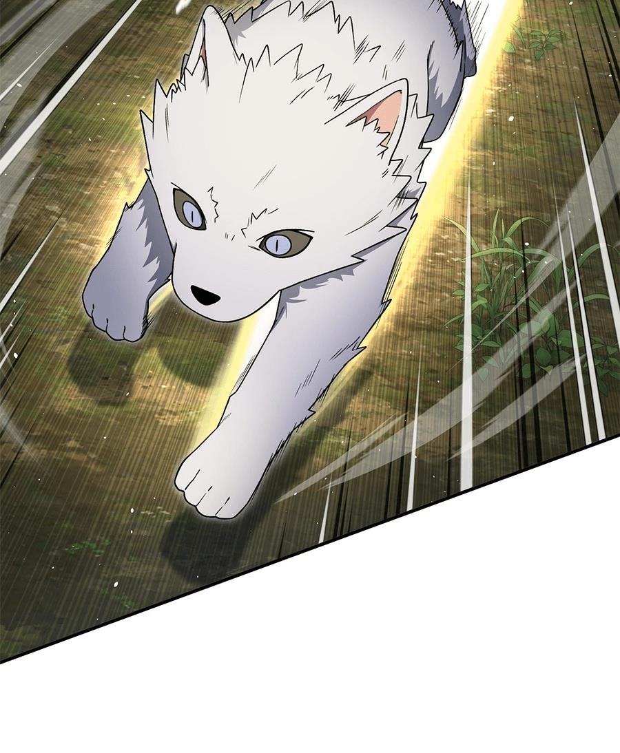 第11话84
