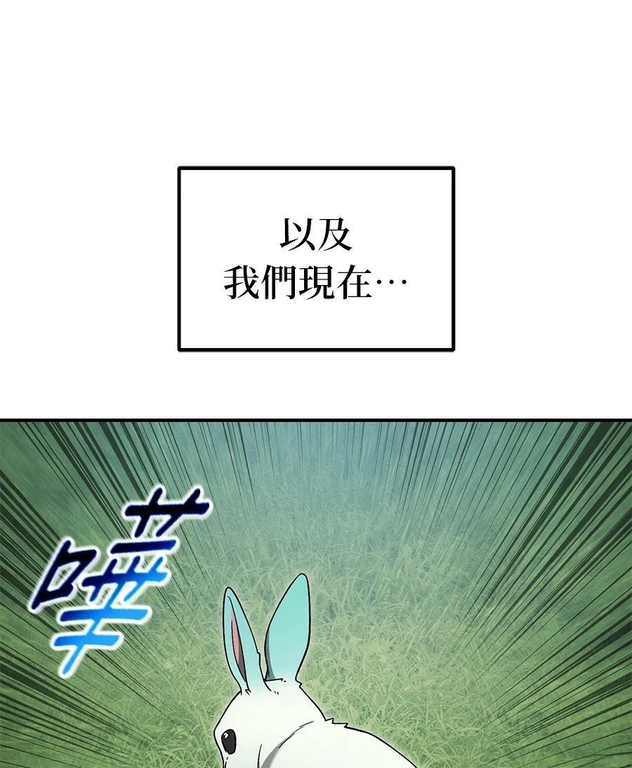 第11话85
