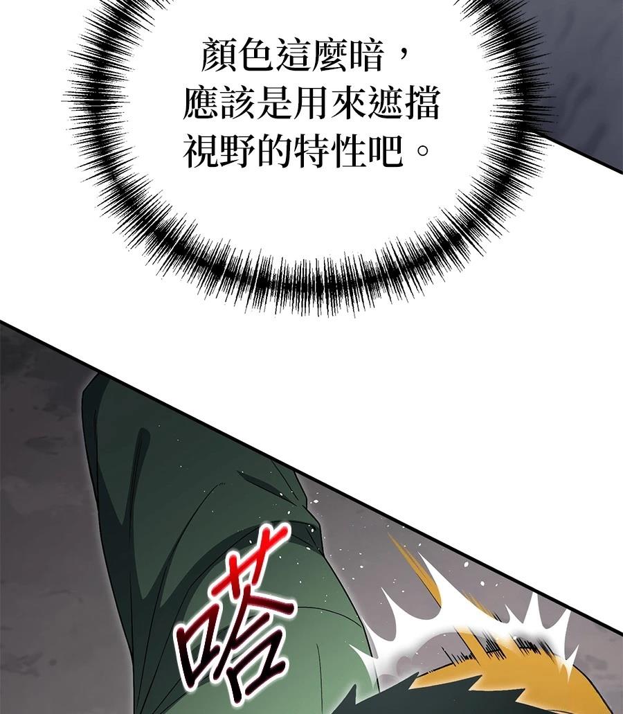 第12话101