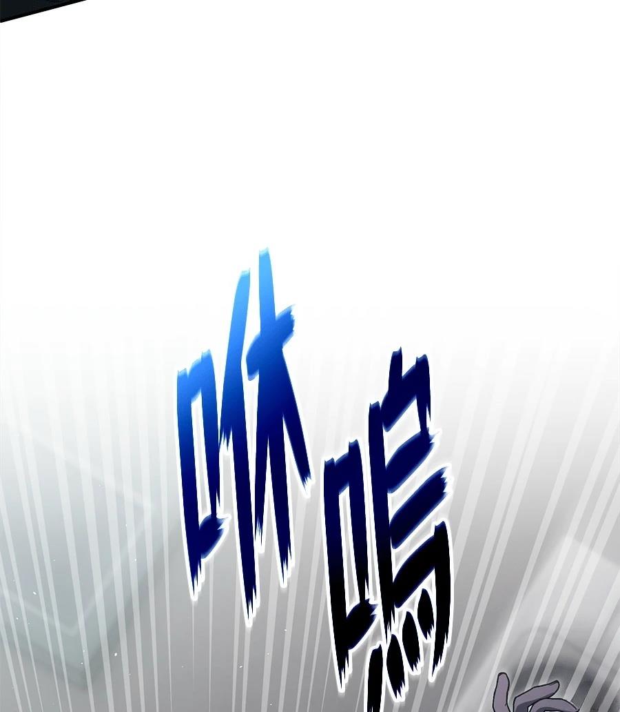 第12话103