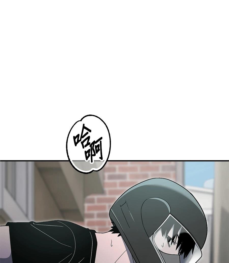 第12话106