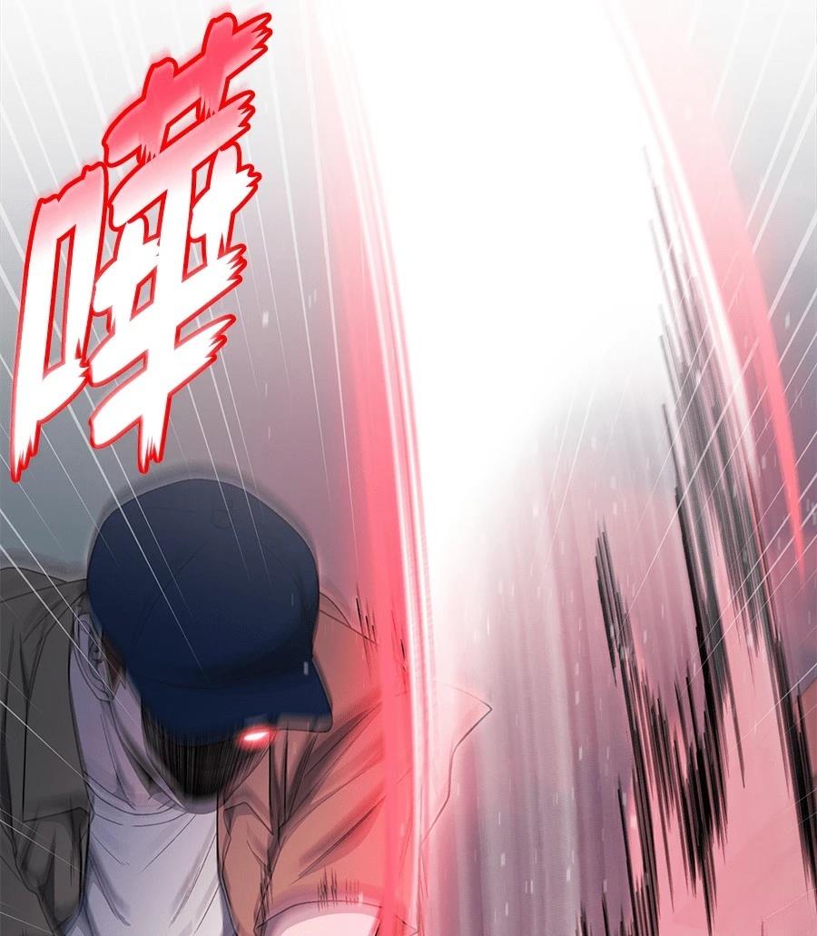 第12话110