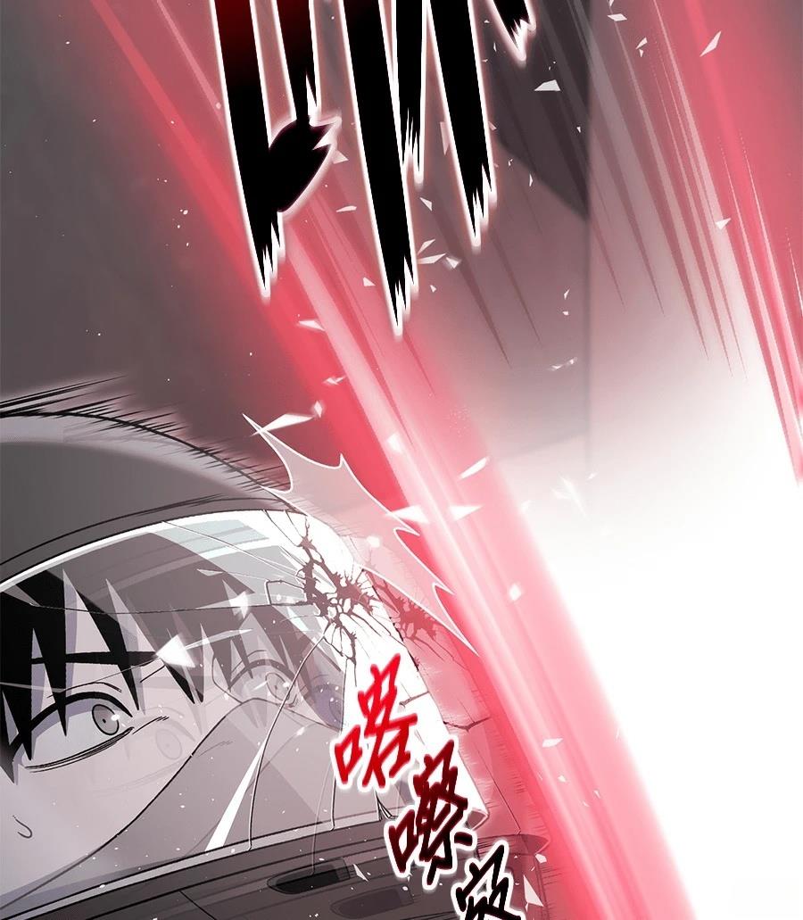 第12话113
