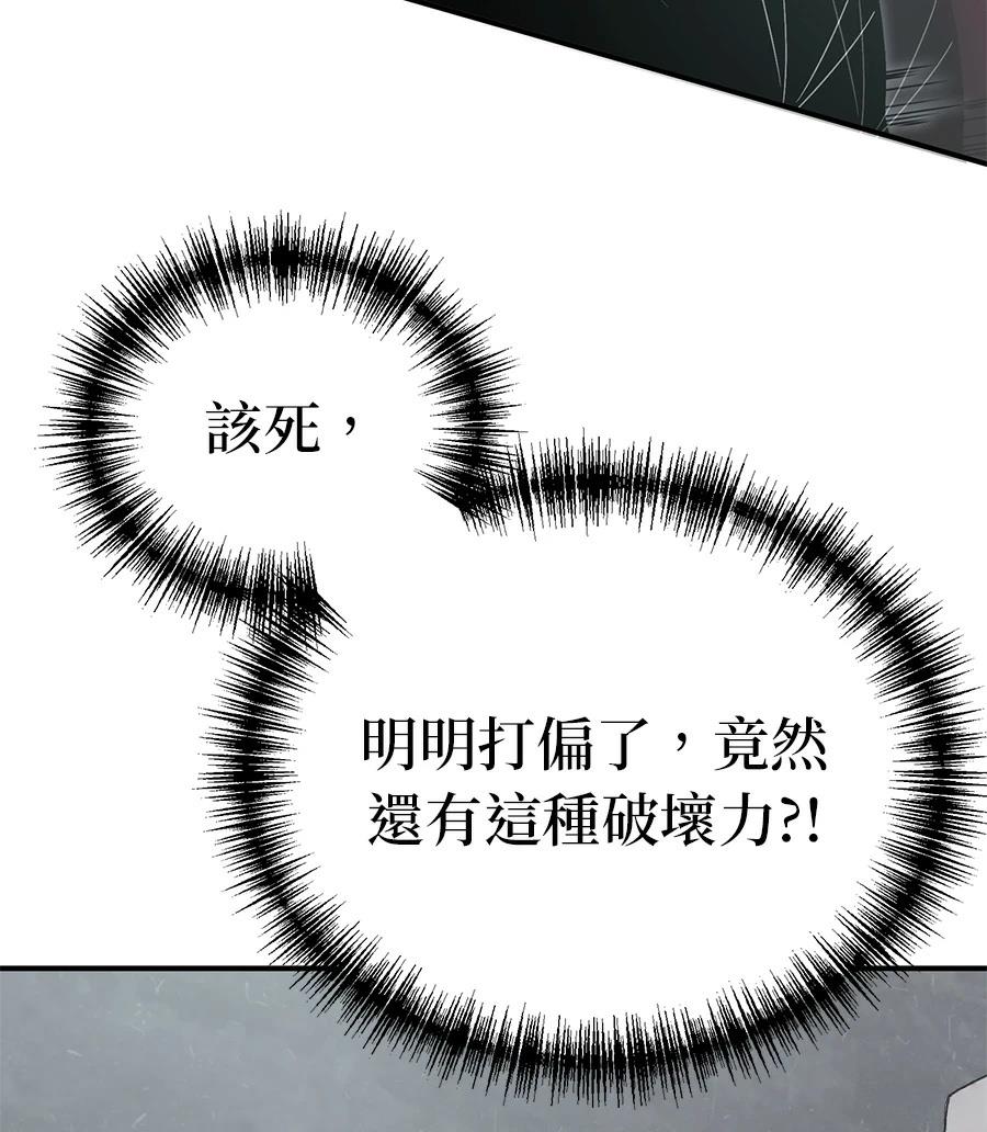 第12话115