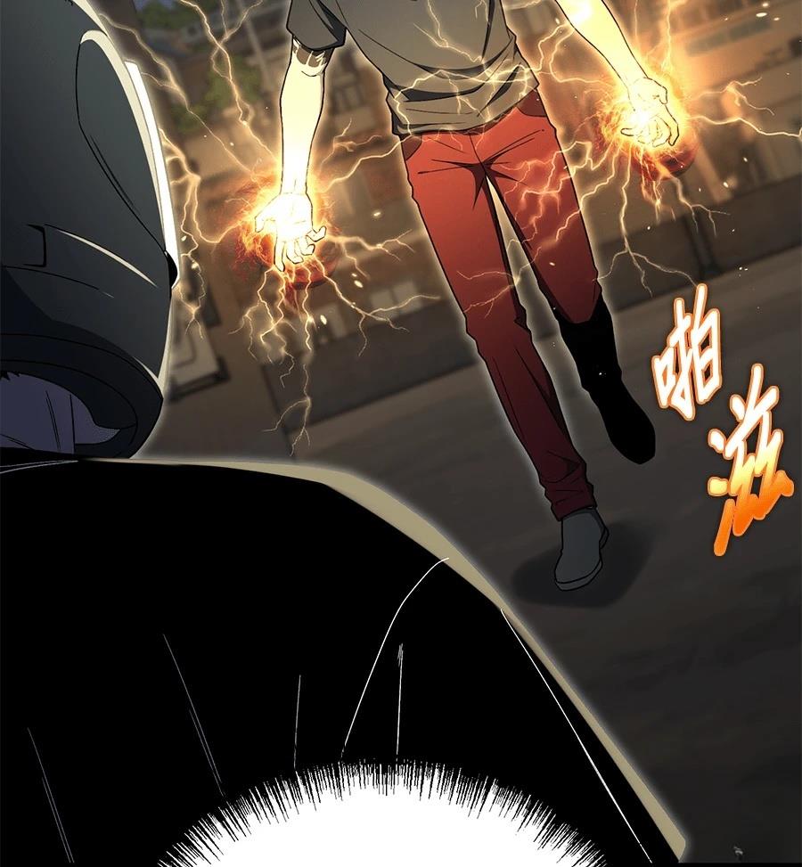 第12话126