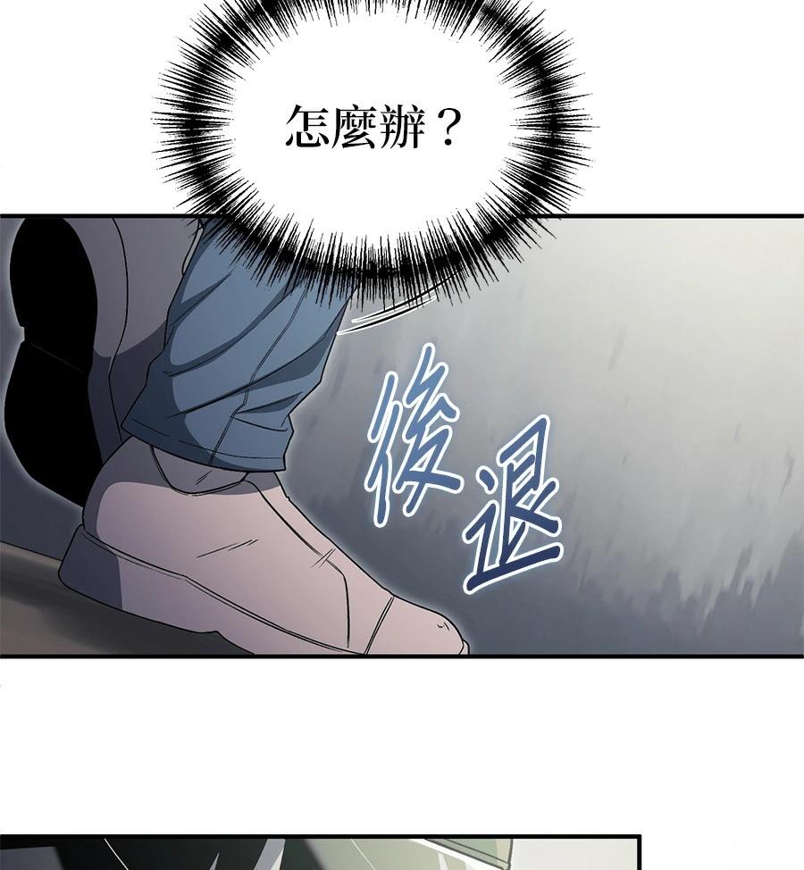 第12话128