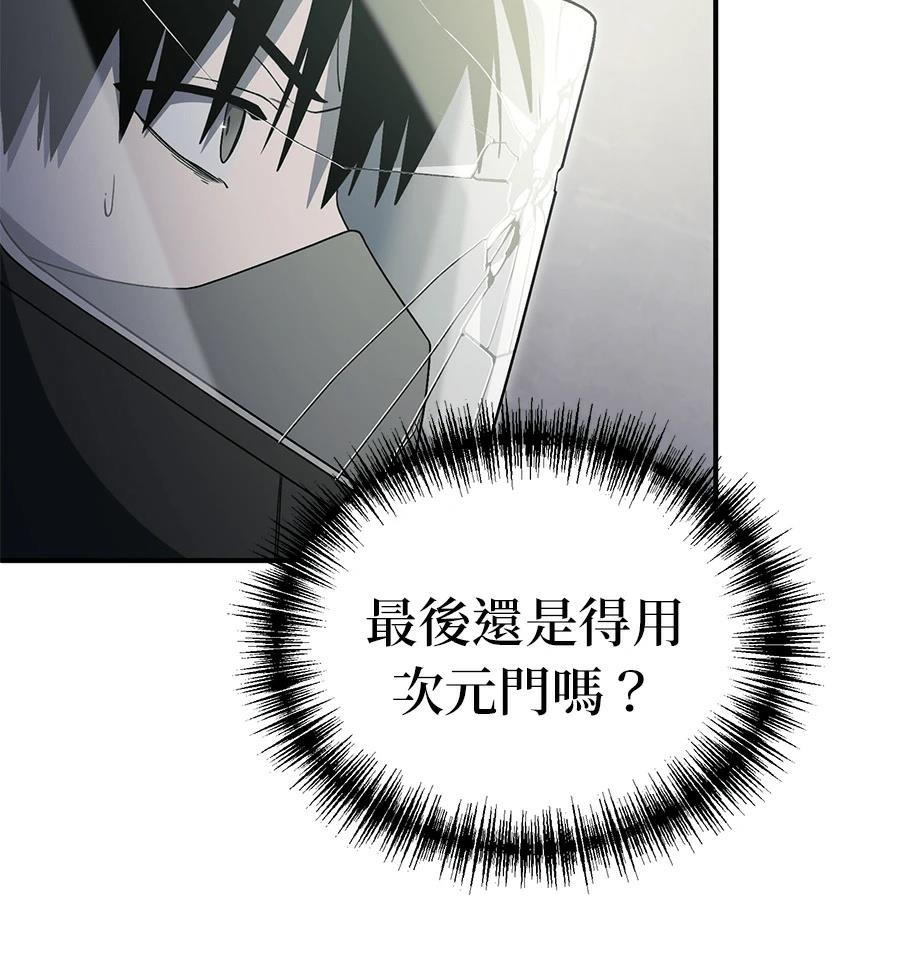 第12话129