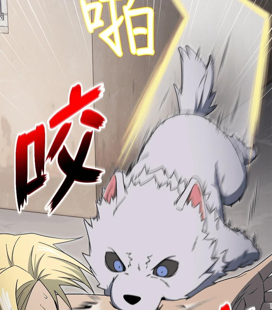 第12话133