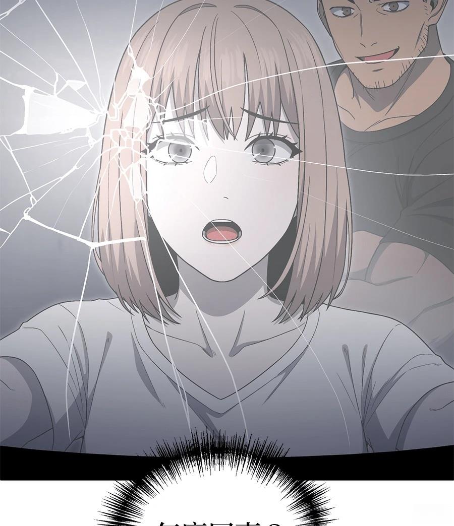 第12话149