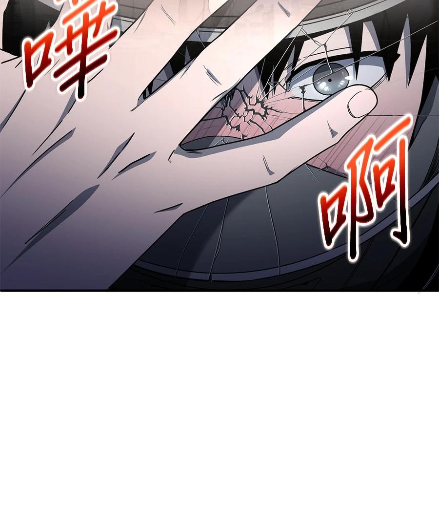 第12话152