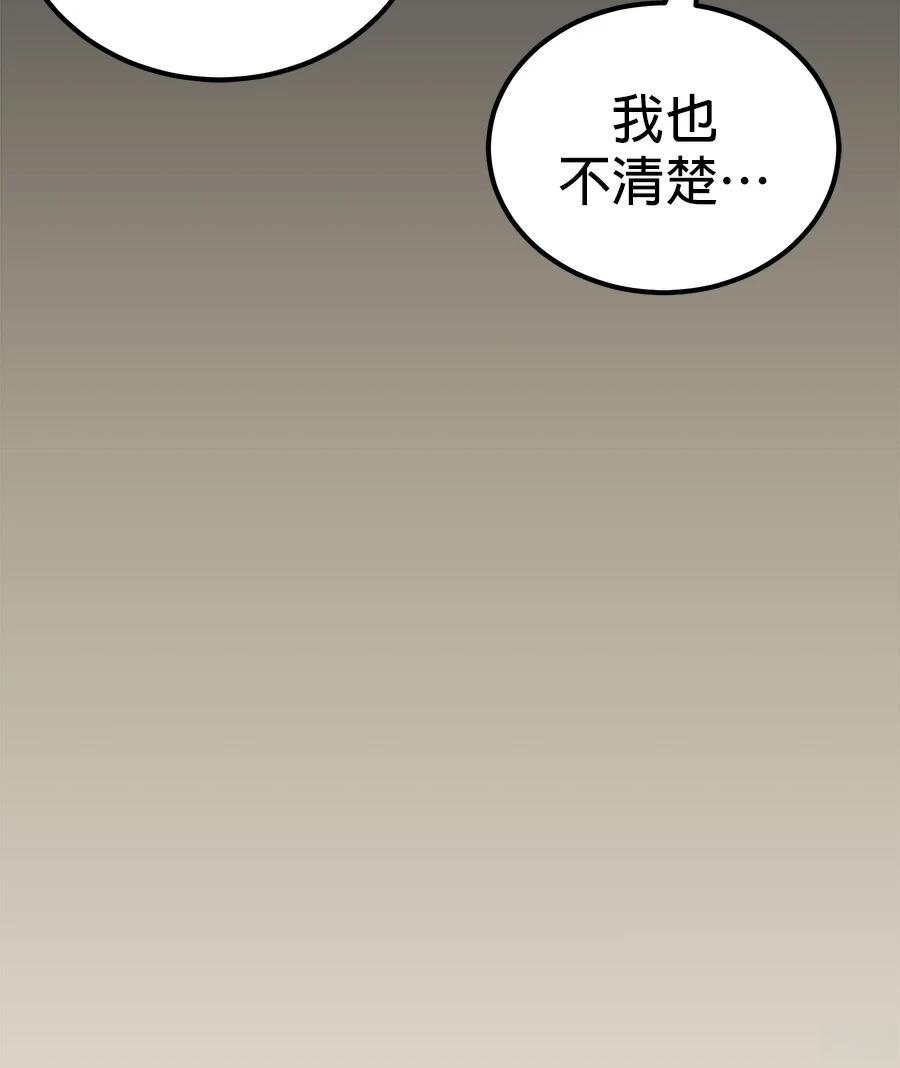 第12话162