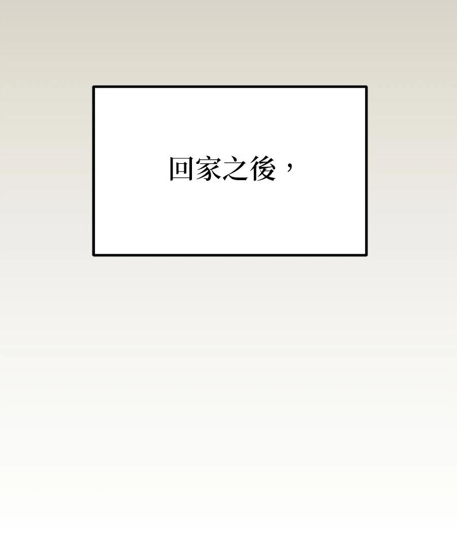 第12话163