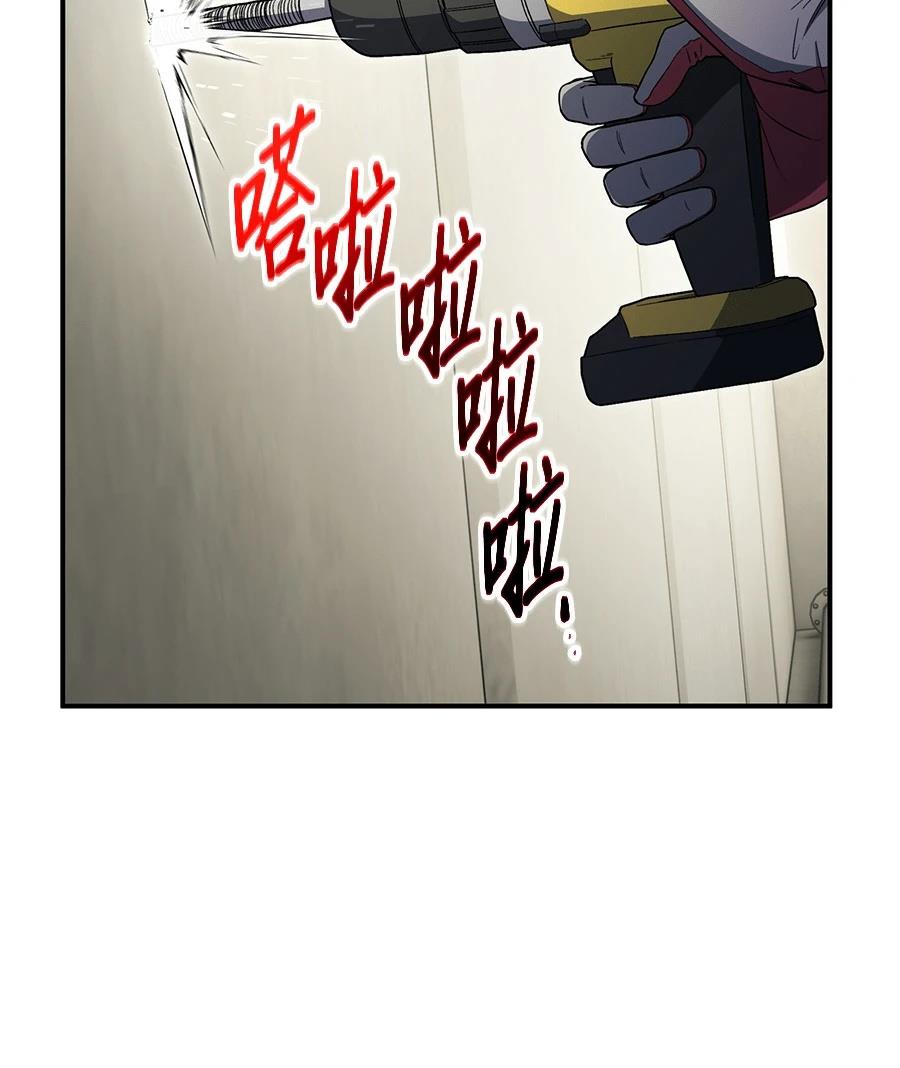 第12话165
