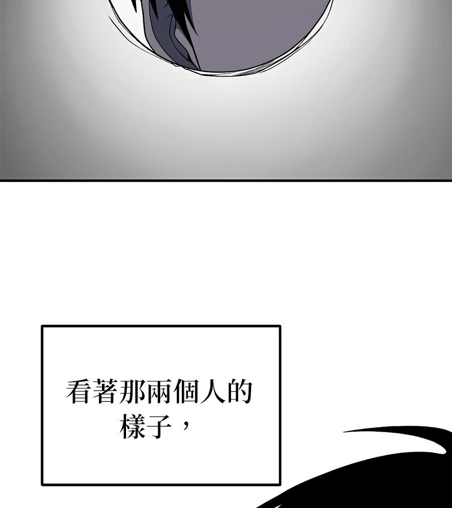 第12话167