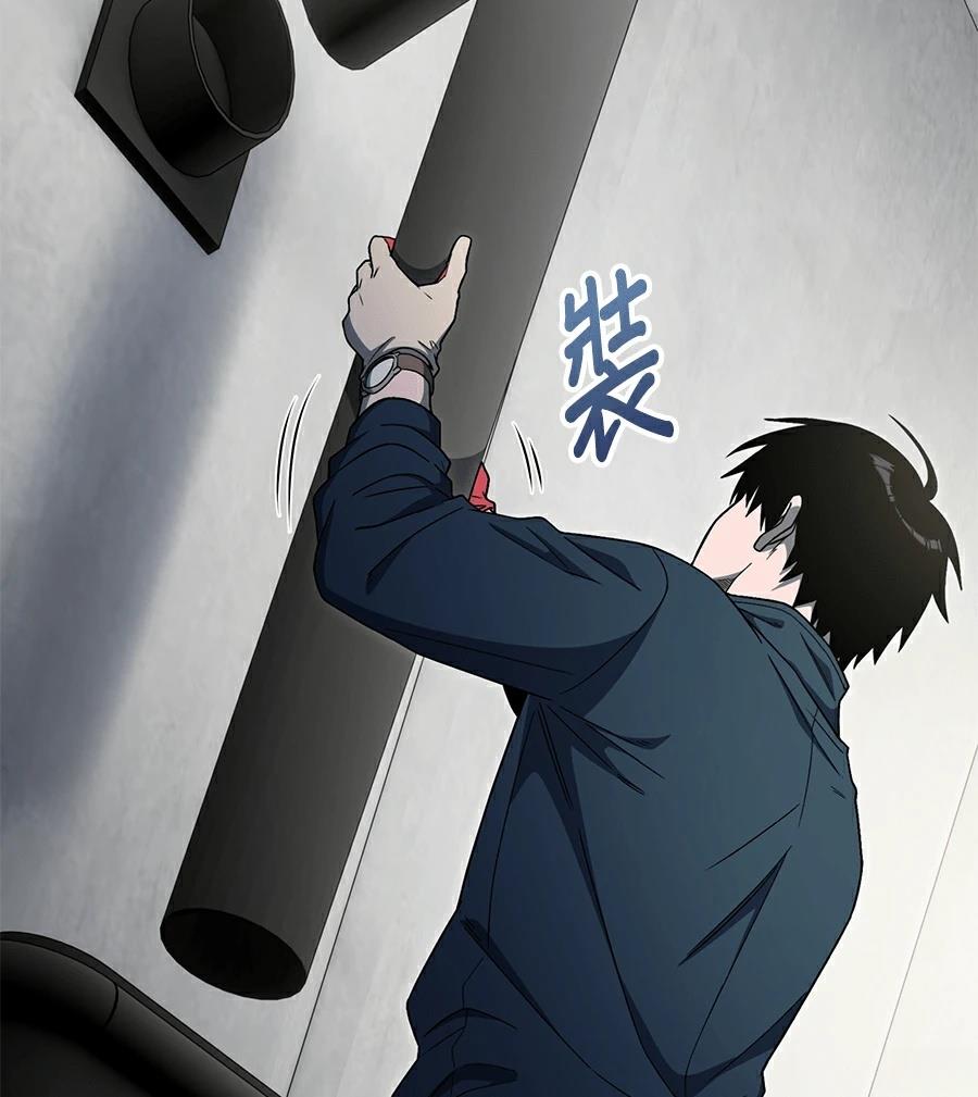 第12话176