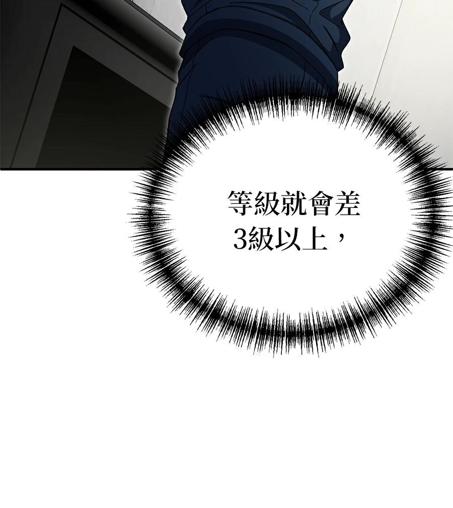 第12话177
