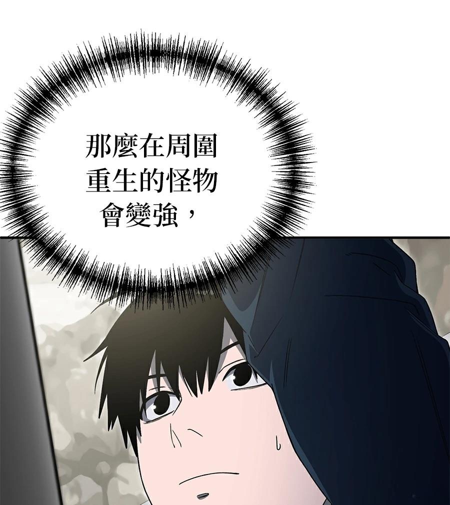 第12话178