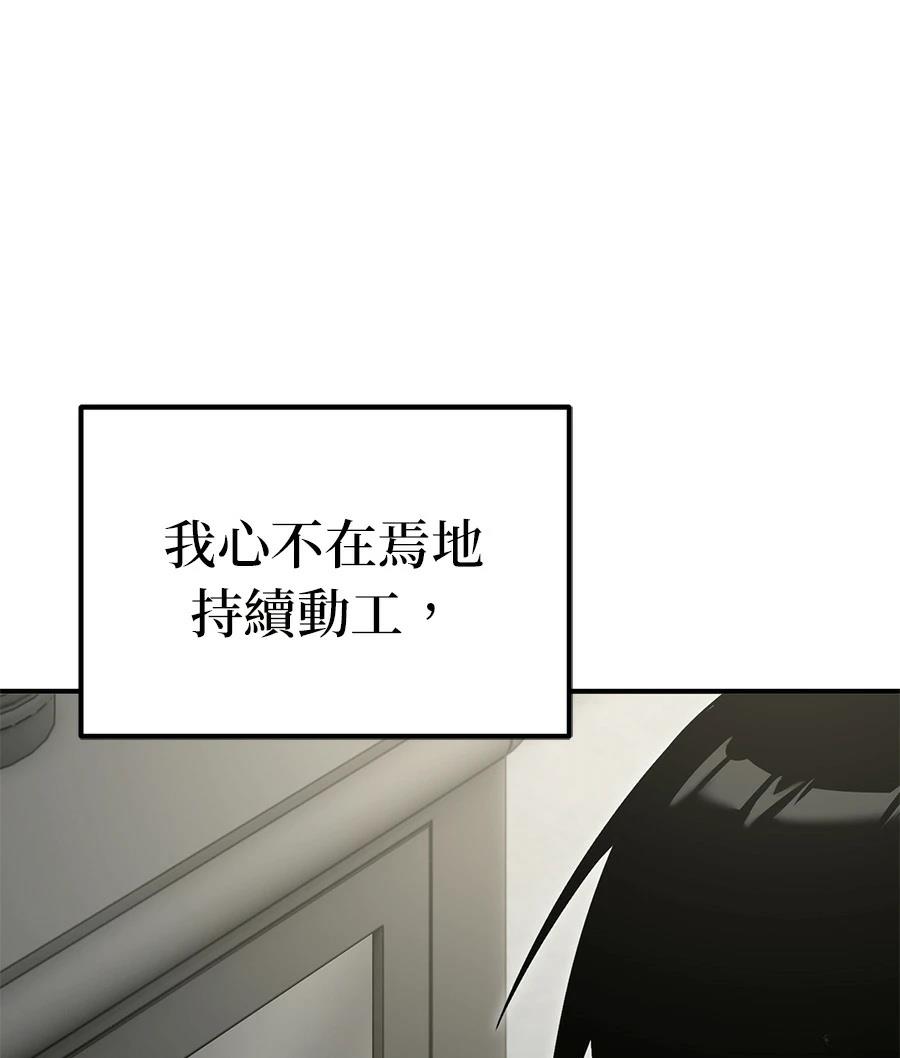 第12话180